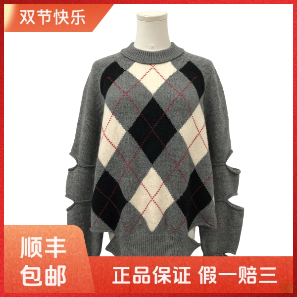 妃鱼/博柏利/羊毛/毛衣/95新/沐十06