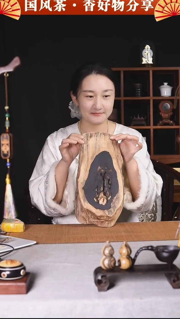 紫光檀随形干泡盘