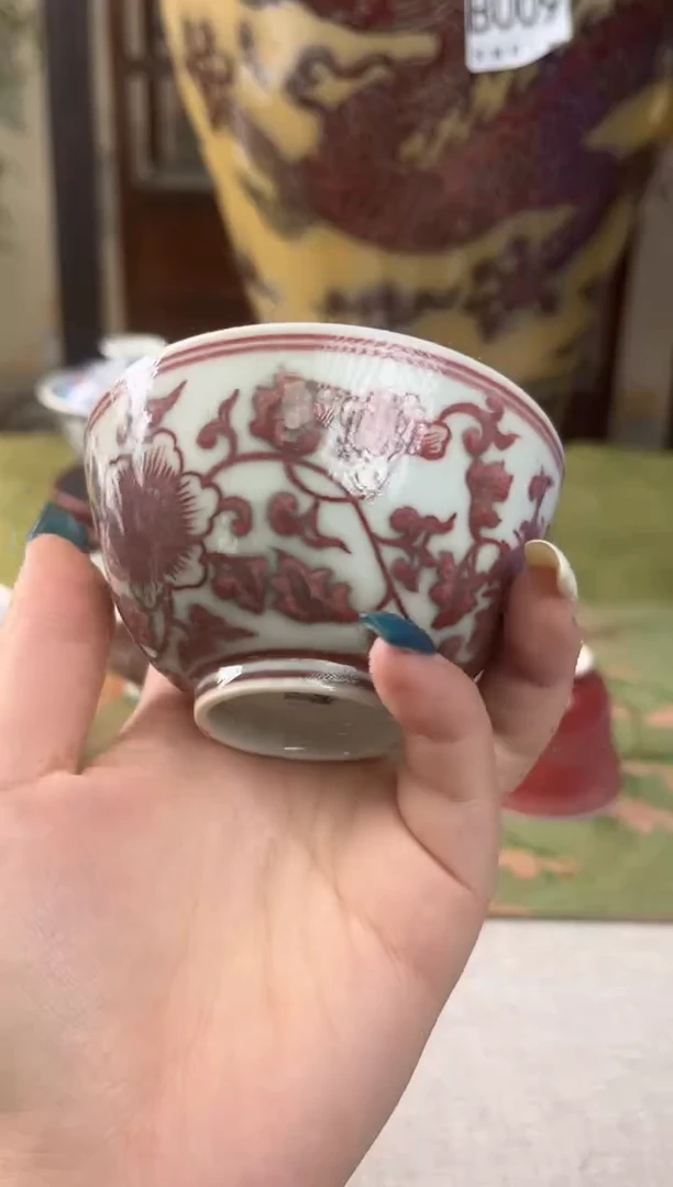 瓷片景德镇毛仔柴窑杯