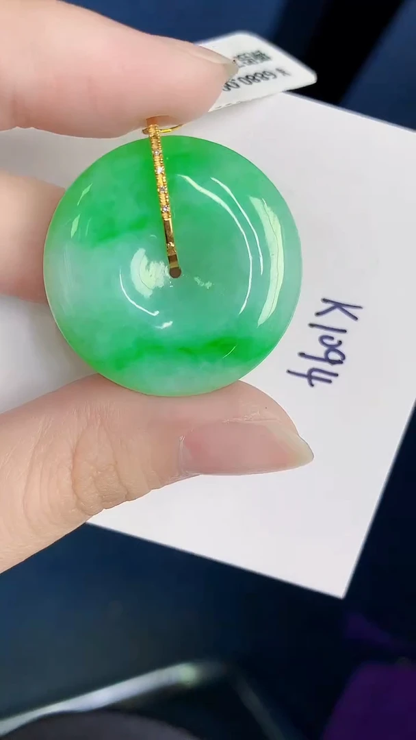 颈饰18K金镶嵌翡翠天然翡翠缅甸A货