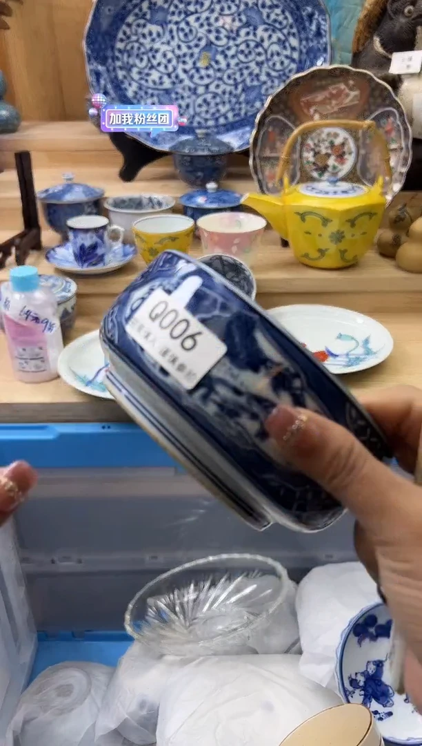 【闪购商品】瓷片006qqqqqqqqqqqq