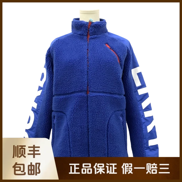 妃鱼/博柏利/聚酯纤维/外套/95新/沐九19