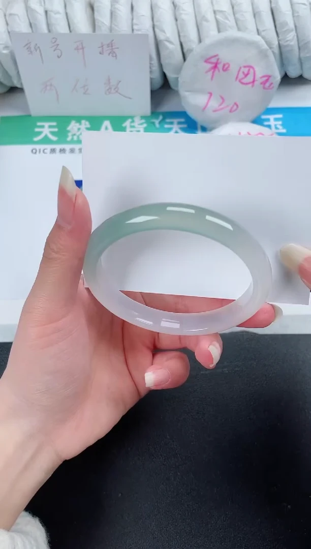 【闪购商品】石英质玉手镯未镶嵌253-63