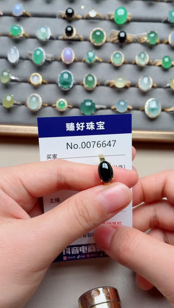 银S925镶嵌戒指翡翠11