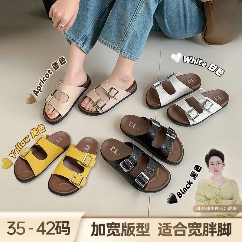 BL静哥加宽大码女鞋P38160厚底沙滩勃肯凉拖鞋平底一字带方扣拖鞋