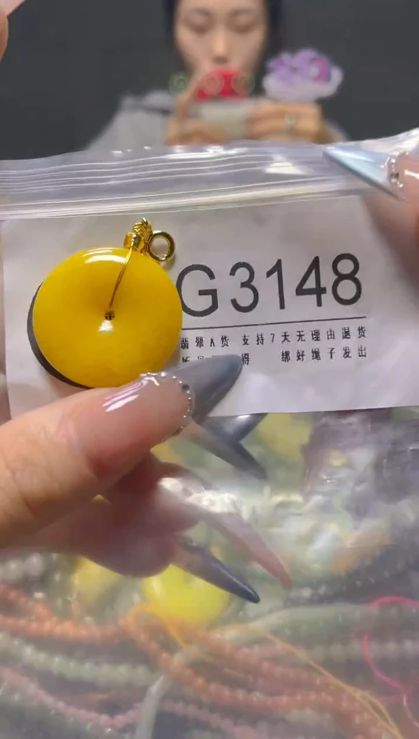 颈饰未镶嵌翡翠/G/翡翠A货，一件也是批发价