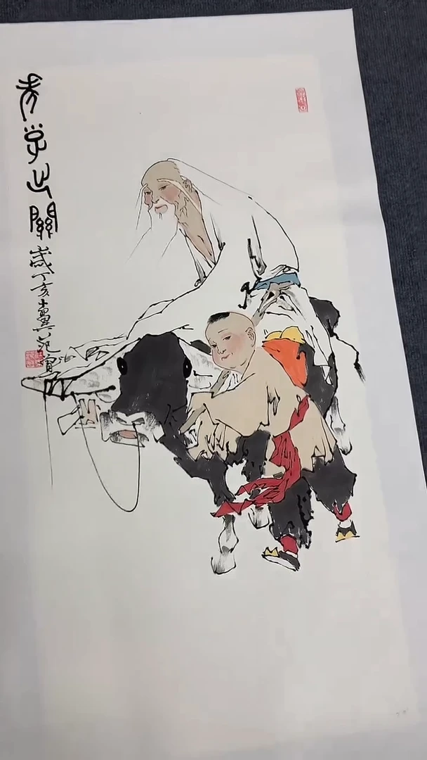 竖款精品三尺人物，老子出关