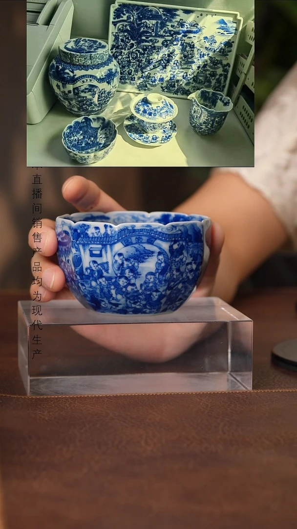 景德镇斌芬陶瓷严选.
