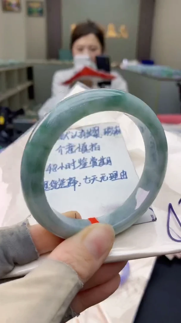 未镶嵌手镯翡翠0534077312