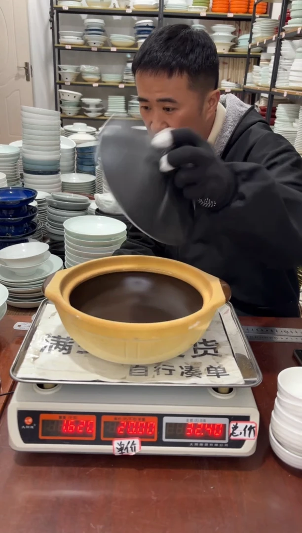 盘185号链接景德镇高温酒店瓷工厂库存
