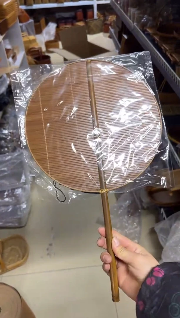 【闪购商品】闪购商品特价竹丝扇子