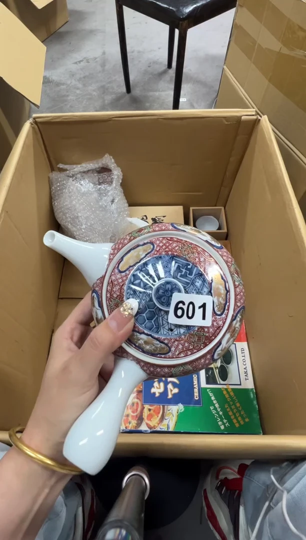 厉**害601中古商品谨慎参拍
