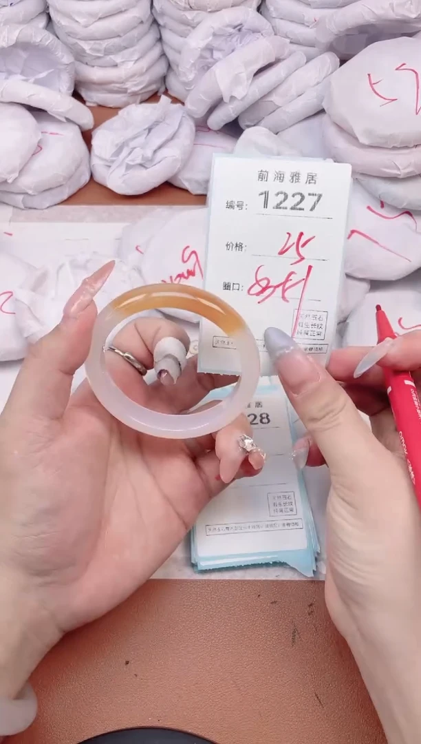 【闪购商品】玛瑙/玉髓手镯未镶嵌1227