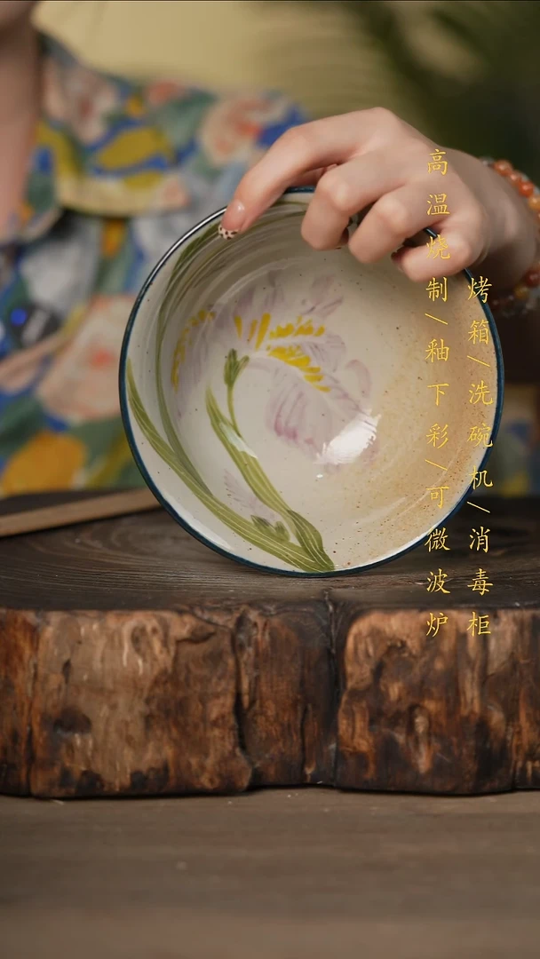瓷片景德镇高温釉下彩可微波烤箱洗碗机