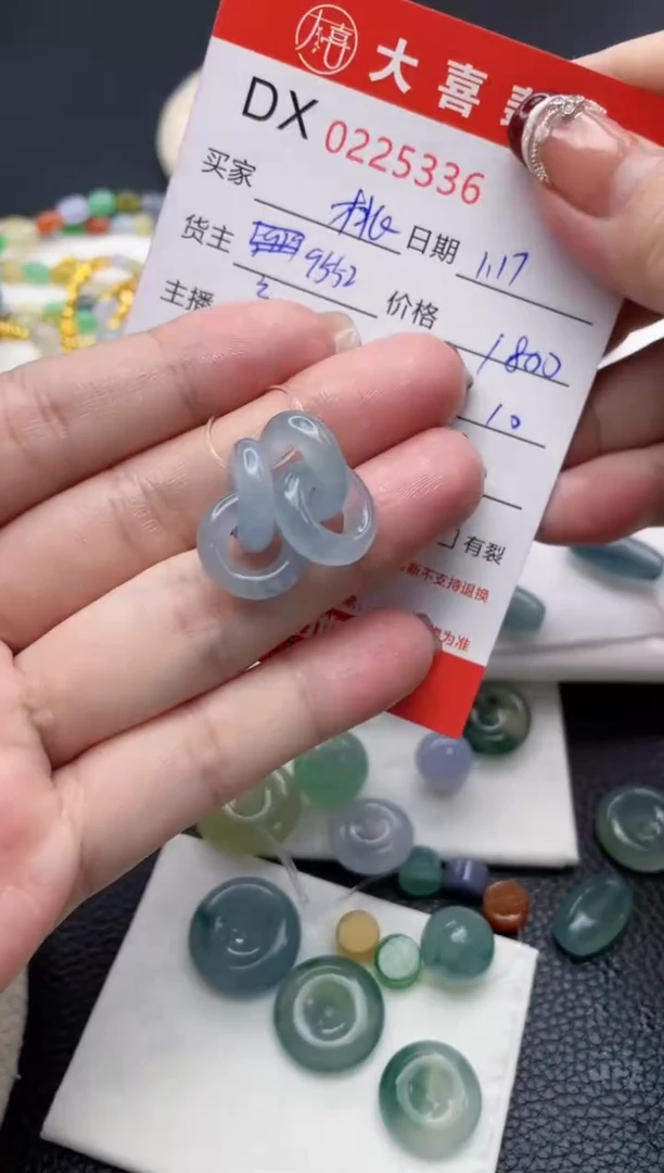 【闪购商品】定制翡翠未镶嵌珠子