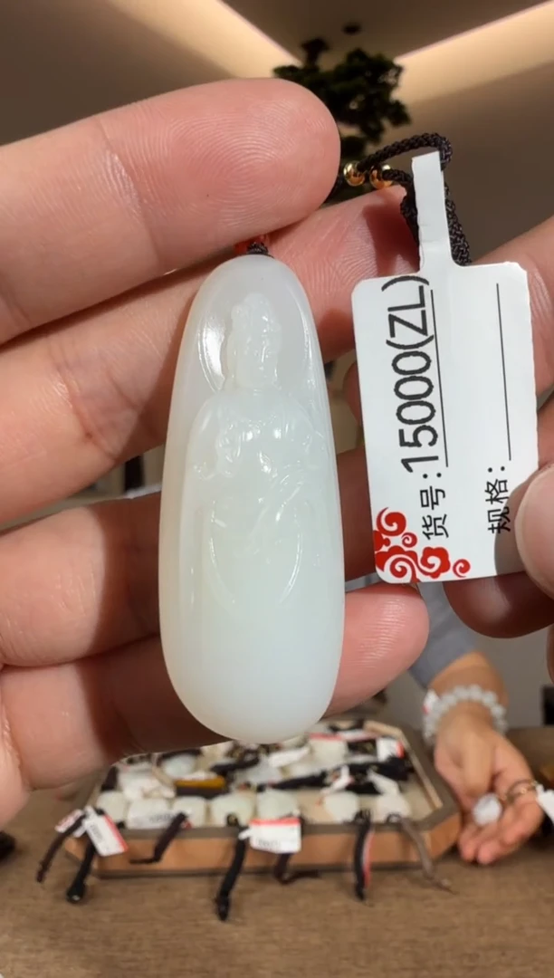 颈饰未镶嵌和田玉1ZL