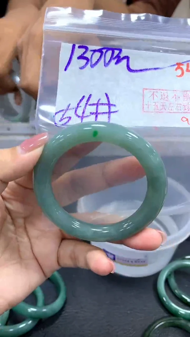 未镶嵌定制翡翠毛货需精细抛光+拍一发一+54