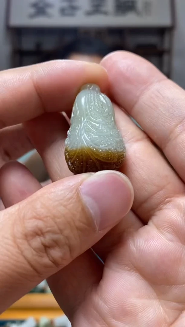 和田玉未镶嵌挂件97