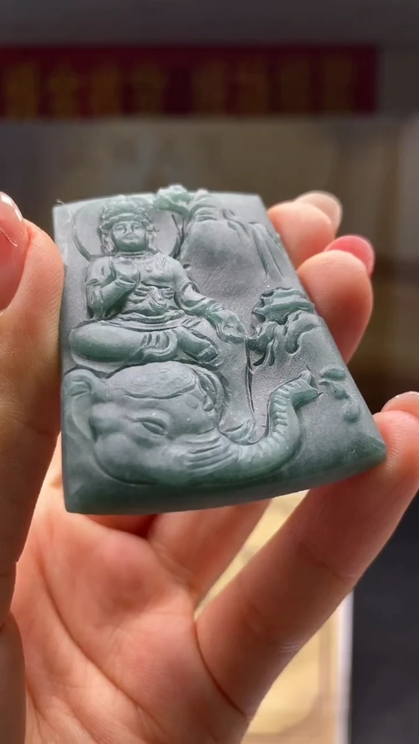 未镶嵌定制翡翠********534