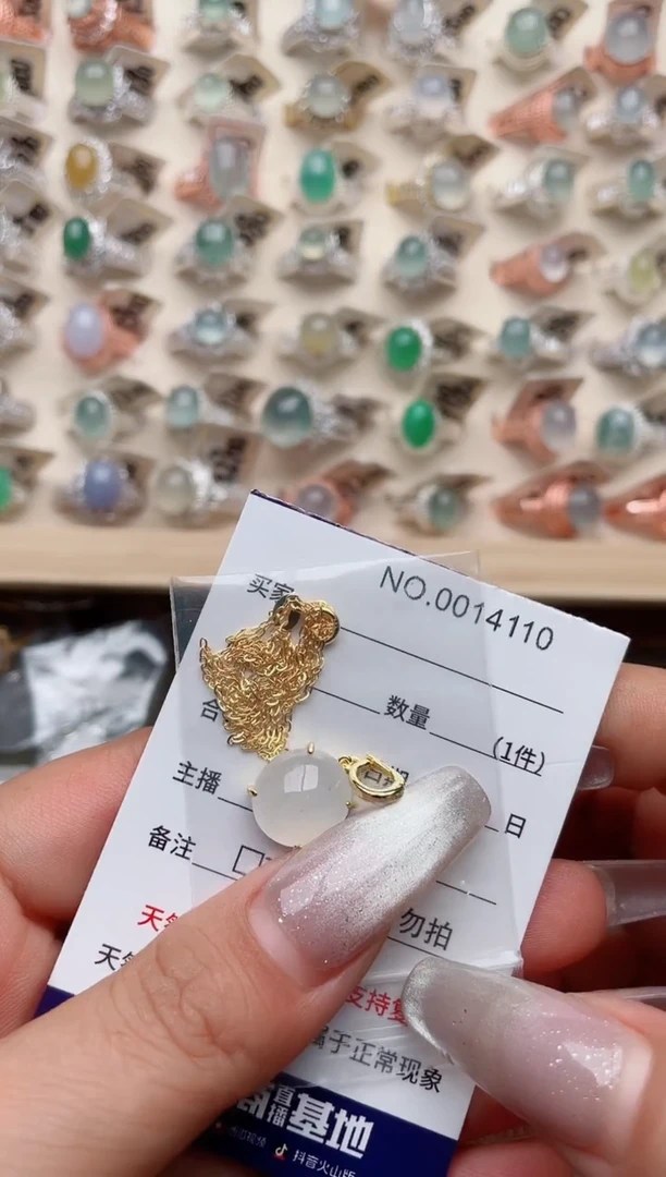 【闪购商品】翡翠戒指银S925镶嵌·