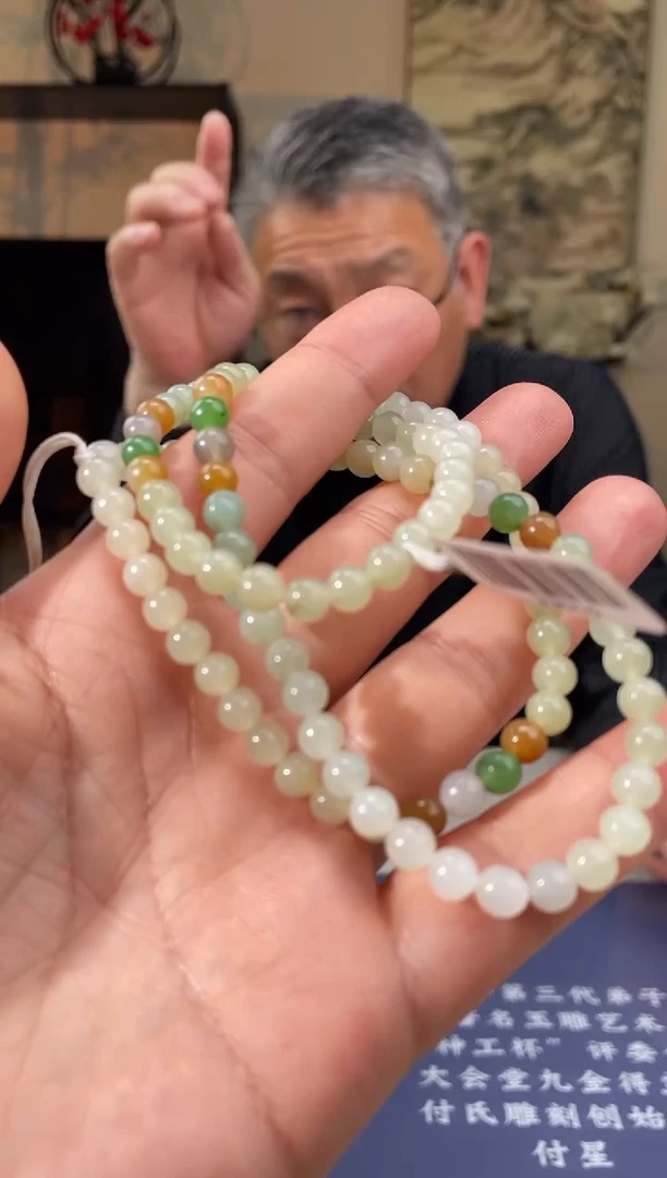 【闪购商品】和田玉颈饰未镶嵌多样性发货拍一发一19055