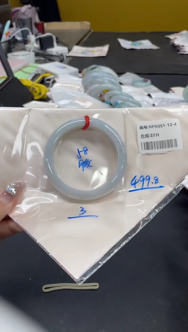 未镶嵌手镯翡翠翡翠手镯