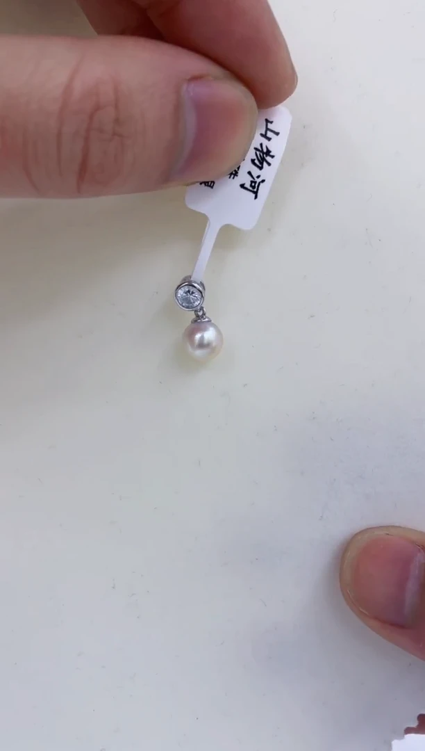 颈饰银S925镶嵌海水珍珠