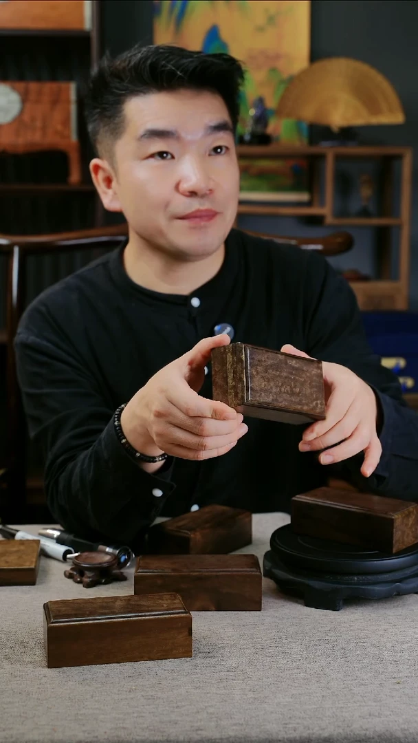 金丝楠小叶桢楠机关盒满花一木一器