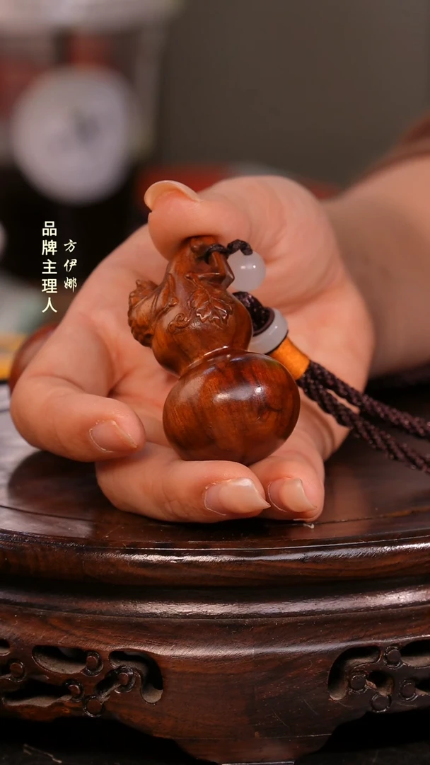 黄花梨/降香黄檀【中国工艺】海南黄花梨