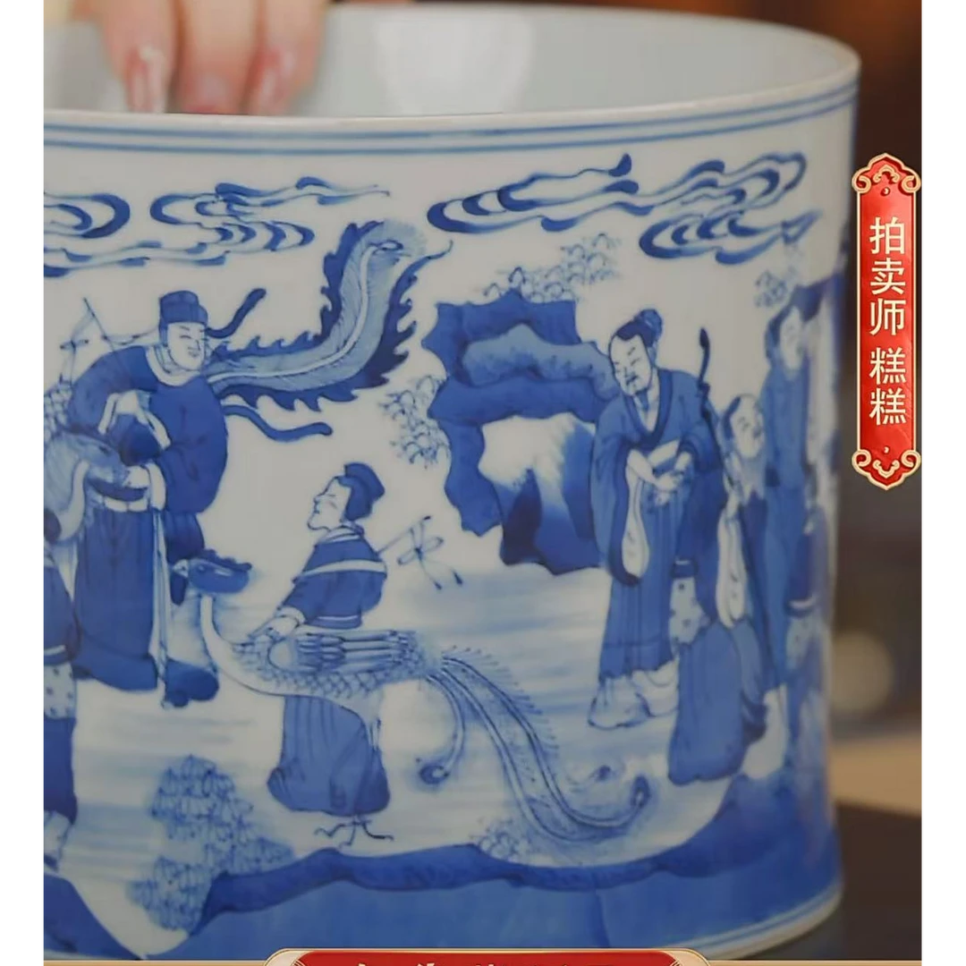 国呈拍卖古董瓷器