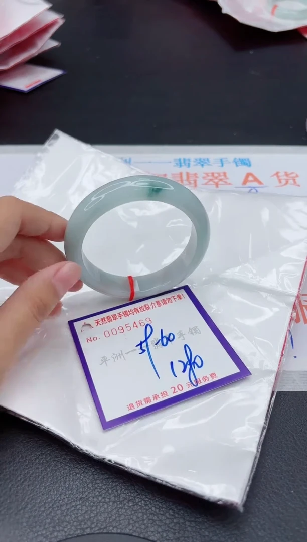 翡翠手镯未镶嵌111111111