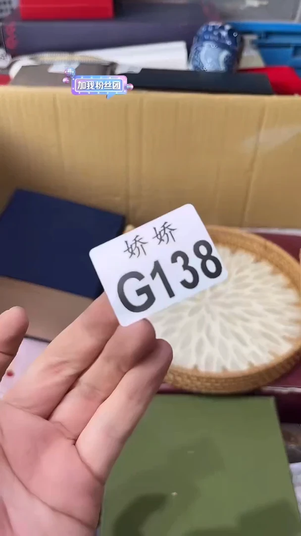 瓷片安*138+++++++++行李箱绿色