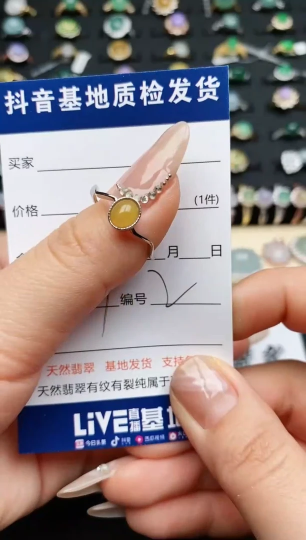 【闪购商品】翡翠戒指银S925镶嵌..........