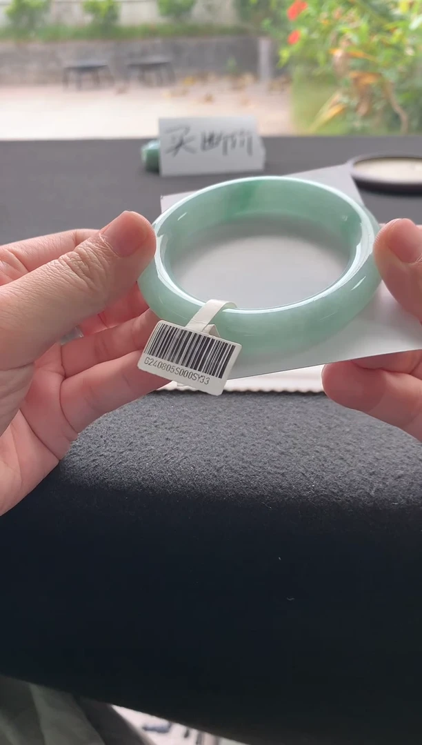 未镶嵌手镯翡翠55.3圆条Y33买断