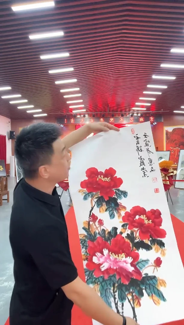 国画三尺宣纸画芯云锦霞棠