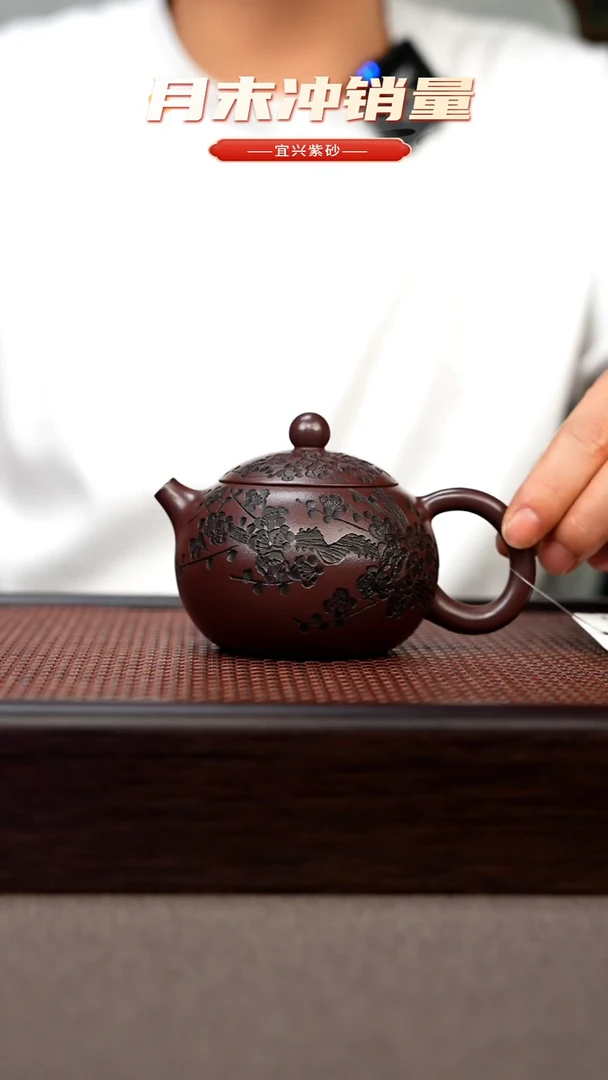 茶壶紫砂宜兴原矿手工紫砂壶