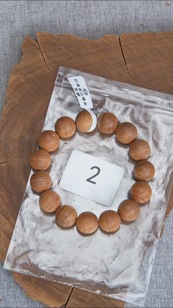 檀香木手串/手链47号料黑横纹1.5单圈醇厚奶甜韵 2