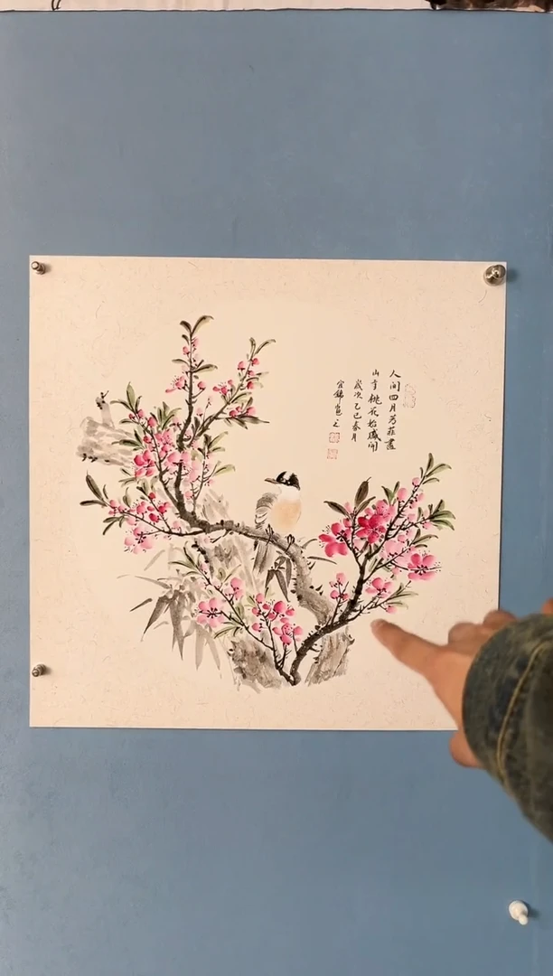 【闪购商品】国画许宜锦老师桃花