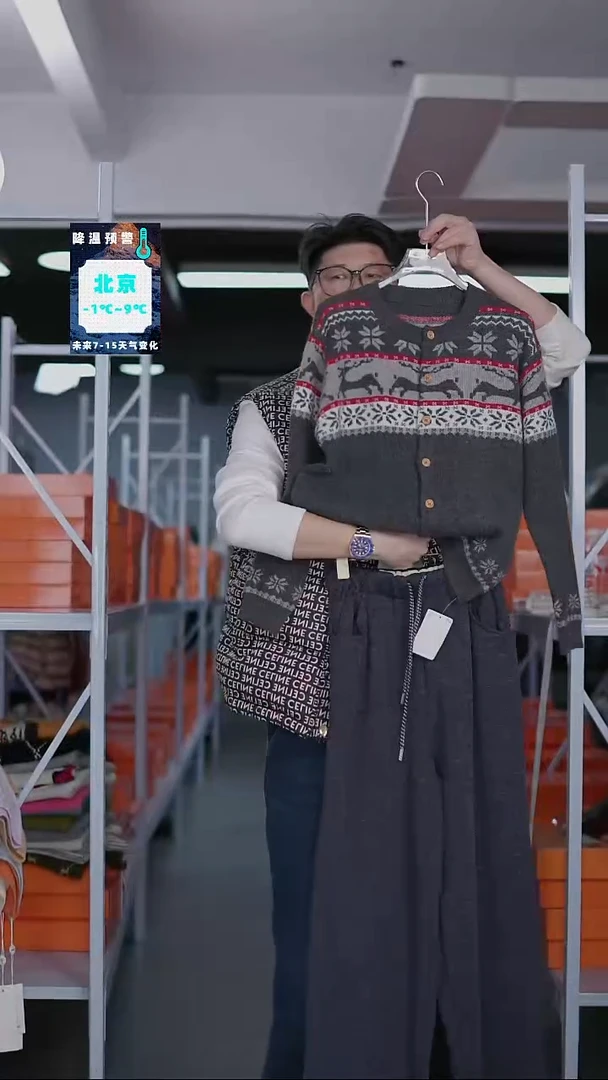 硬货YH炸福利新款款式女士上衣！！