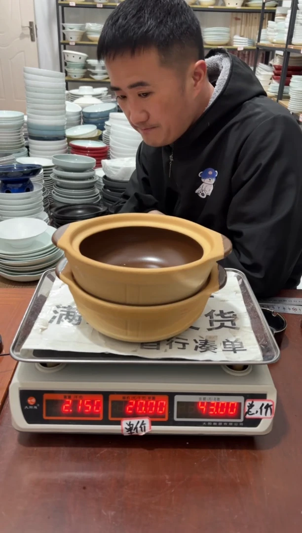 盘505号链接景德镇高温酒店瓷工厂库存