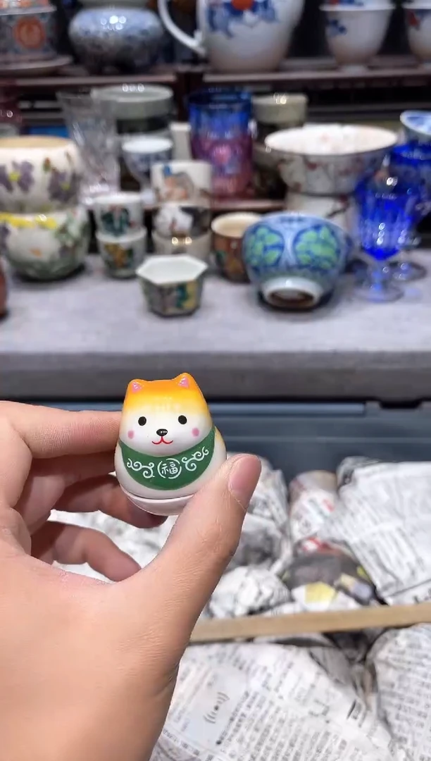 瓷片 闪购商品专用链接