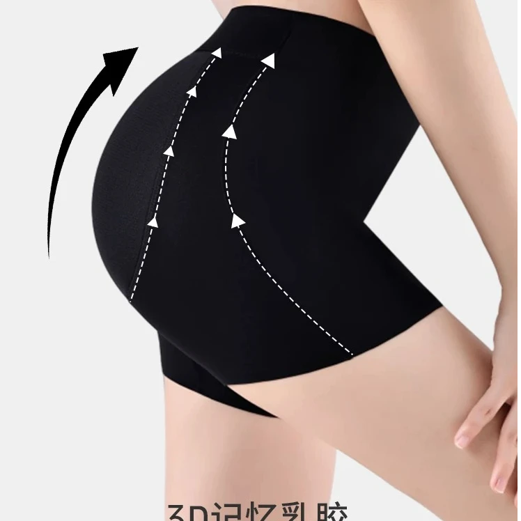 （丰臀裤打底裤）高腰夏季收腹裤薄款无痕防走光塑形美体翘臀