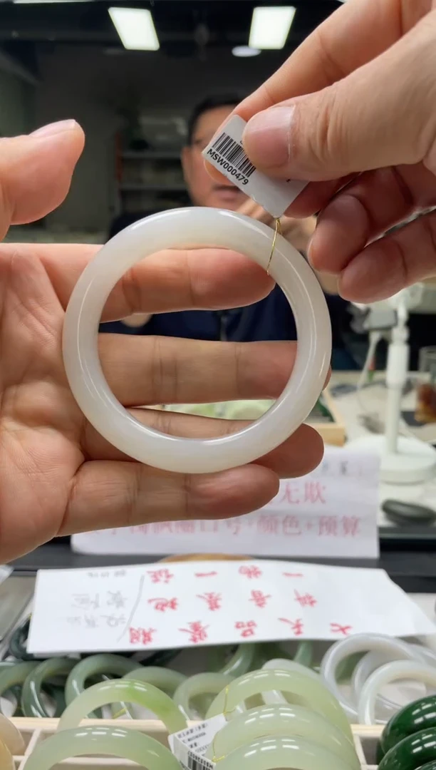 【闪购商品】和田玉手镯未镶嵌编码0479 圈口58-59