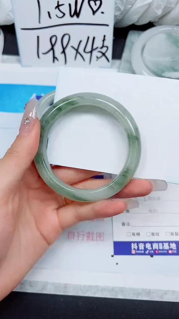 【闪购商品】石英质玉手镯未镶嵌A306-55`56`57`