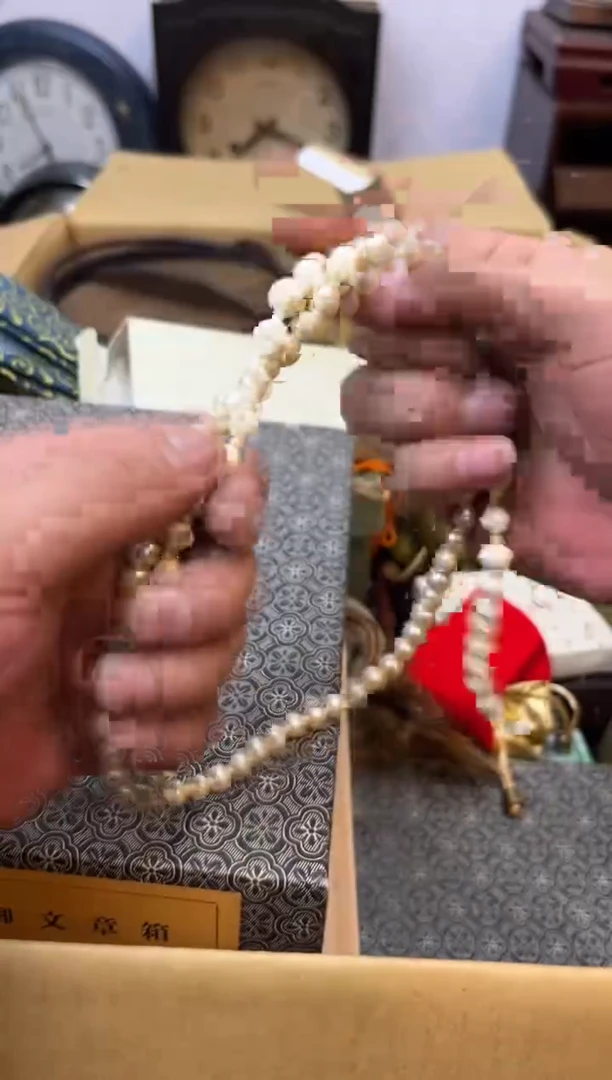 11111辉哥中古满30包邮