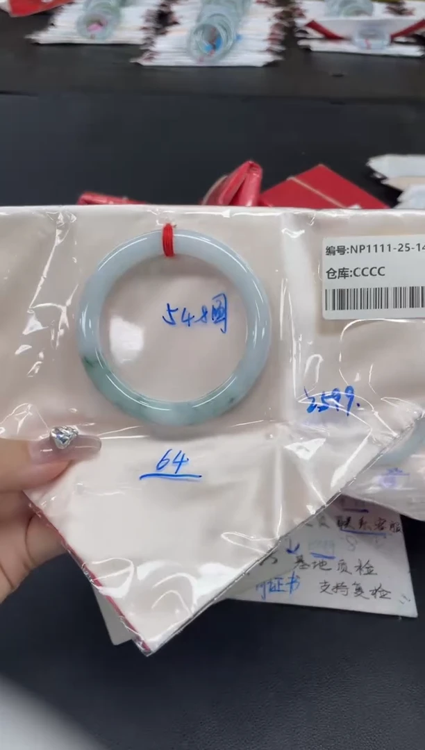 未镶嵌手镯翡翠翡翠手镯