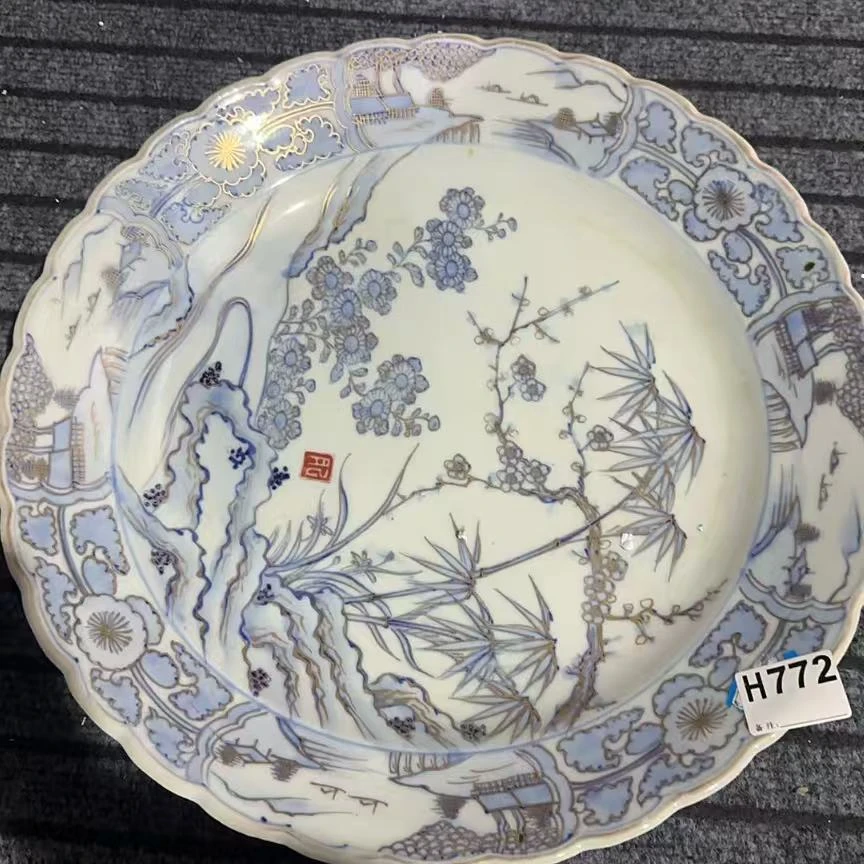 H772盛京文物商店/甄选/一件