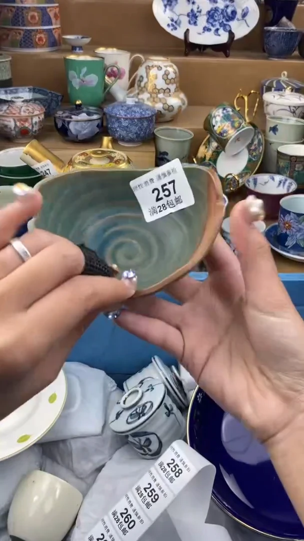 【闪购商品】杯瓷色工艺品品品品257