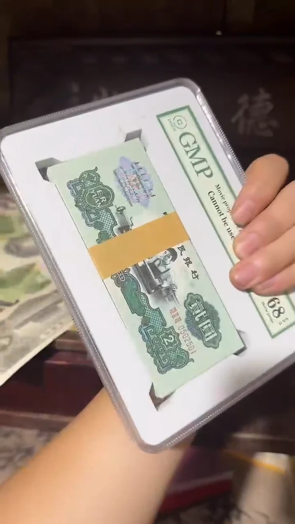 一个没有坏的老物件
