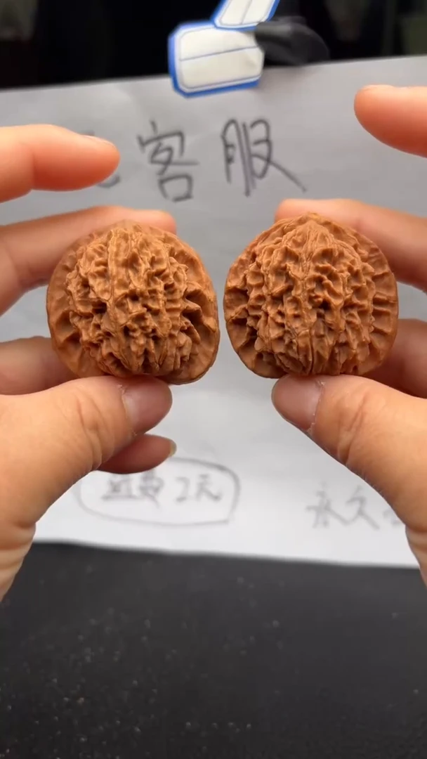 把件文玩核桃6盘龙